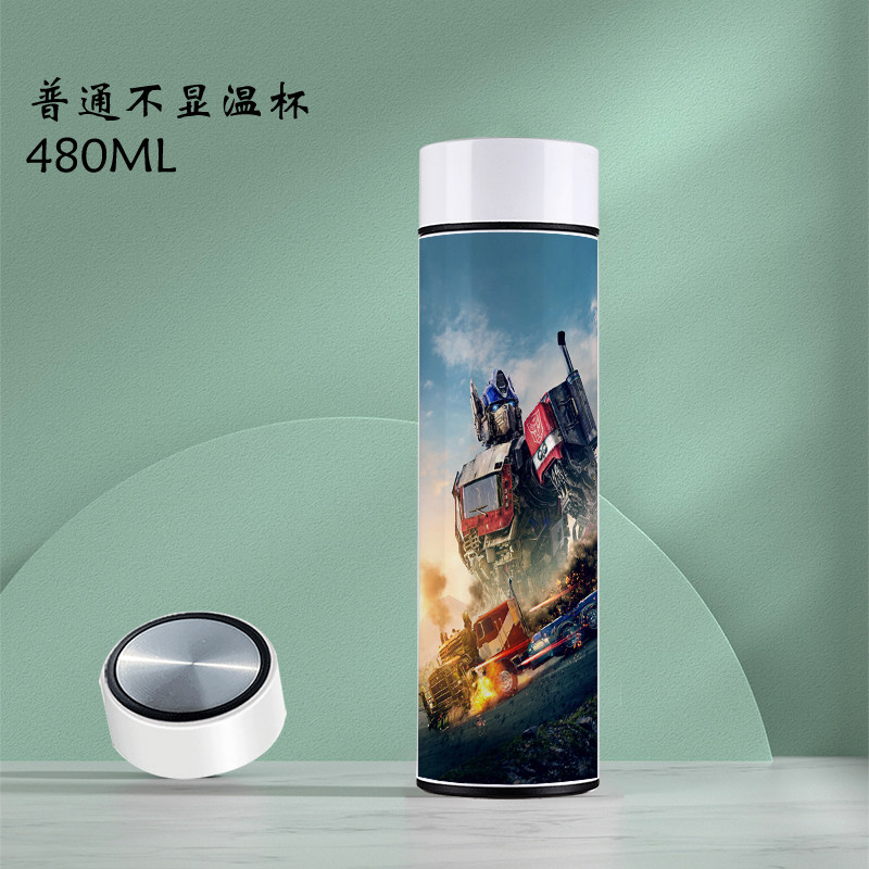 2026变形金刚智能保温杯