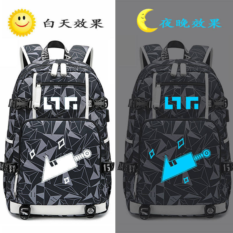 2024夜光凹凸世界书包雷狮安迷修金嘉德罗斯格瑞周边男女学生双肩
