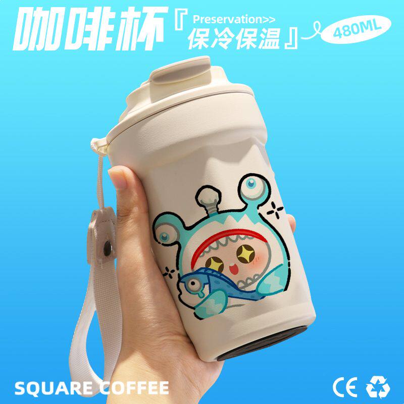 2024蛋仔派对卡通咖啡杯随行杯随手保温杯直饮口316不锈钢礼物