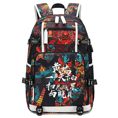 2024热卖wbg背包TheShy同款S13全球总决赛战队双肩包学生书包防水