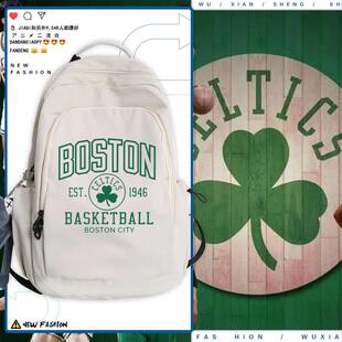 2026塞尔蒂克队4号朱霍勒迪9号德里克怀特篮球夺冠男女双肩包书包