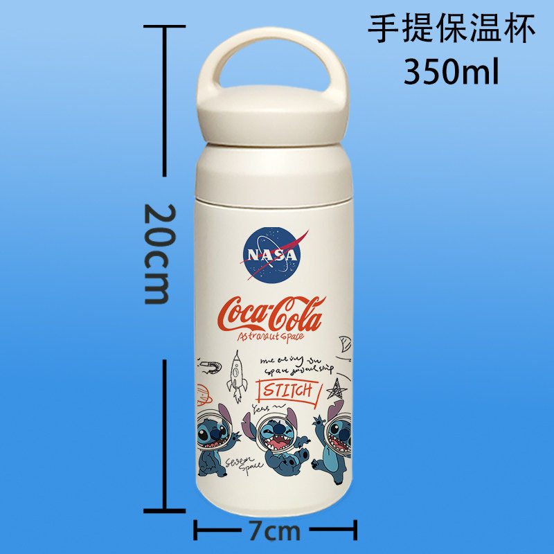 2026可口可乐联名宇NASA