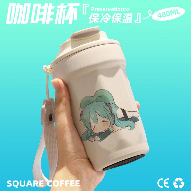 2024miku初音未来可爱咖啡杯随行杯随手保温杯直饮口316不锈钢礼