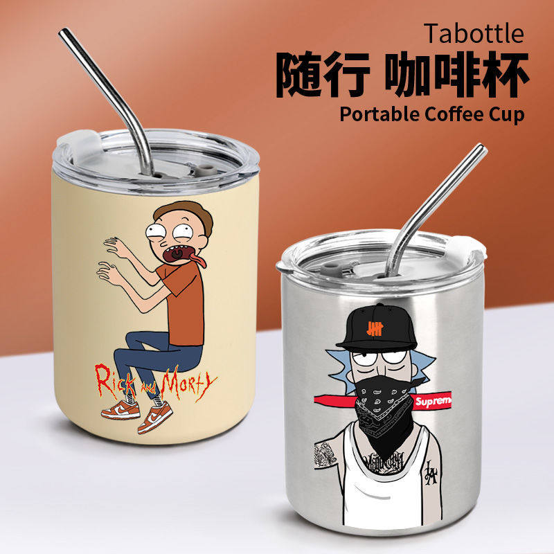 2024瑞克和莫蒂咖啡吸管保温杯个性水杯子欧美学生潮双层上学专用