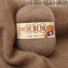 新款4股貂绒精梳黛貂绒毛线团手工编织棒针围巾毛衣线羊绒中粗线