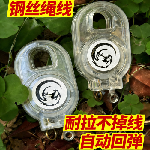 鸽子抓捕神器经典钢丝绳可控回弹自动户外收鸡鸽鸭鹅捉农场工具