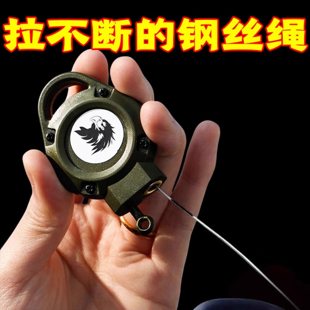 新款抓鸡神器户外全自动加密只进不出野外室外收鸽子鸟防锈笼网