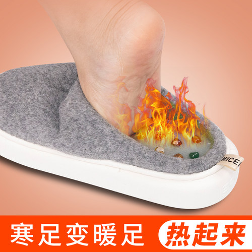 按摩拖鞋强身健体保养穴位刺激疼