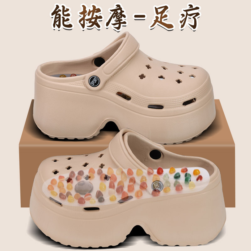 按摩凉鞋增高洞洞女士夏季2025新款防臭滑脚底穴位刺激拖鞋鹅卵石