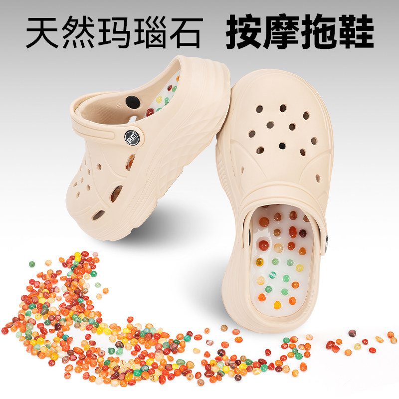 按摩鞋凉鞋增高足底穴位洞洞鞋夏季外穿新款女士防滑厚底足疗拖鞋