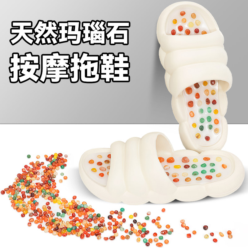 足疗拖鞋女按摩eva防滑夏室内家居踩屎感凉拖家用女外穿凉拖鞋厚