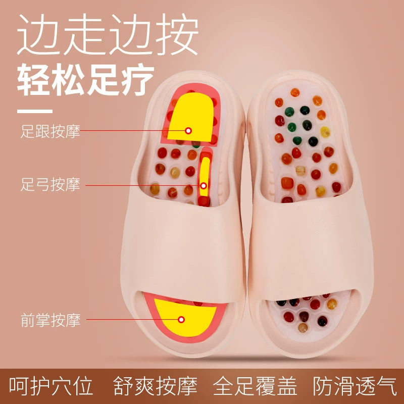 指压板足底按摩拖鞋女夏季新款室内防滑指压板足疗鞋外穿养生凉拖