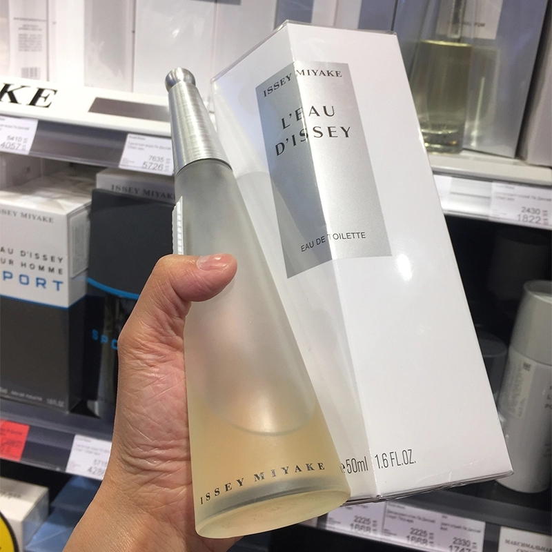 Issey Miyake三宅一生 一生之水莲花女士清新淡香水100ml水生