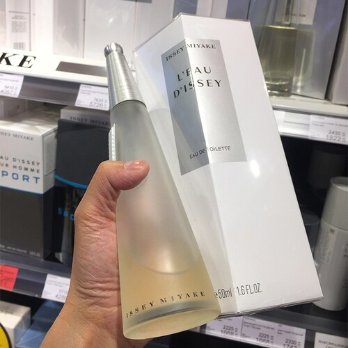 三宅一生女士清新淡香水100ml