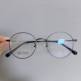 超轻圆形纯钛近视眼镜框女圆脸黑色银色男细边显脸小复古文艺镜架