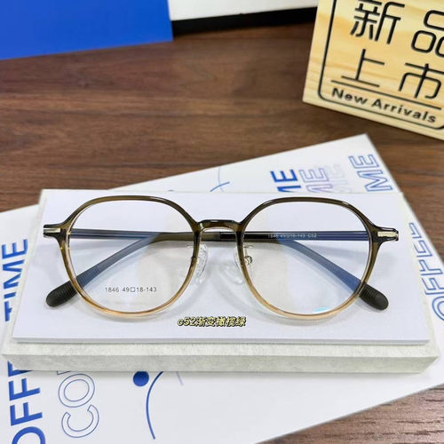 中小脸多边形超轻TR90近视