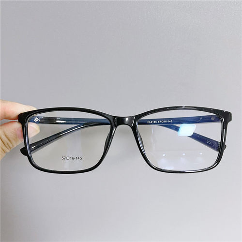 大脸超轻TR90复古大方框眼镜框