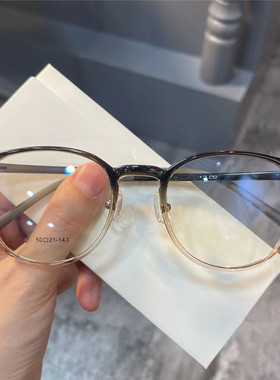 超轻tr90近视眼镜女可配有度数素颜茶色眼镜框男方圆形绿色有鼻托