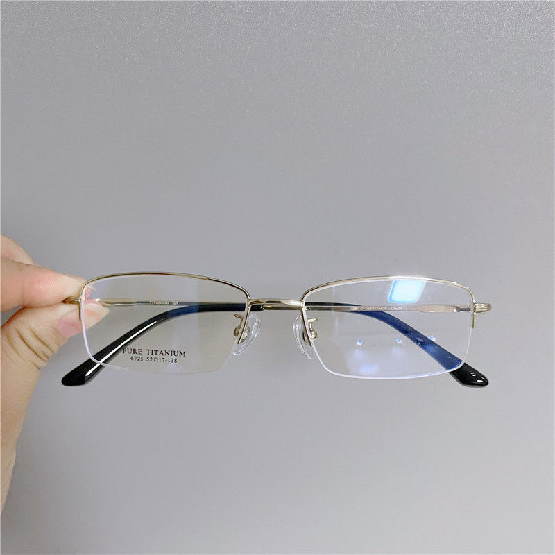 半框商务纯钛近视眼镜框有度数