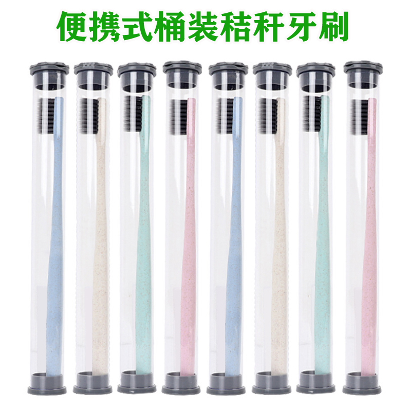 一次性洗漱用品软毛牙刷两面针