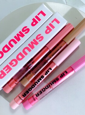 张元英同款amuse唇线笔00色号防水哑光唇形勾勒唇部丰唇嘟嘟多用