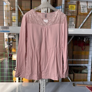 H000109 A26 H000108配长裤 秋V领保暖可拆胸垫上衣长袖 长裙110 黛