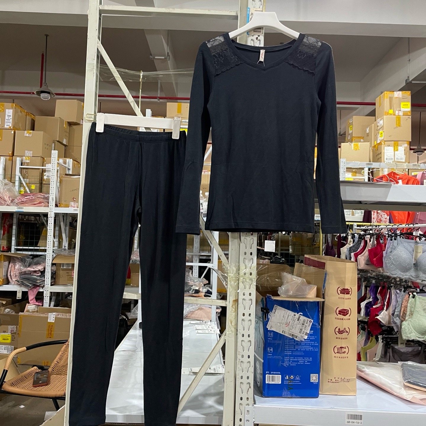 A45 黛安芬蕾丝拼接女士保暖套装咖啡碳蓄热H000043,女士内衣/男士内衣/家居服,保暖套装,淘宝优惠券,粉丝福利购,淘宝优惠卷