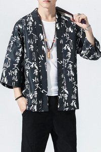 夏季男士开衫防晒衣DSA100-711-P20图片