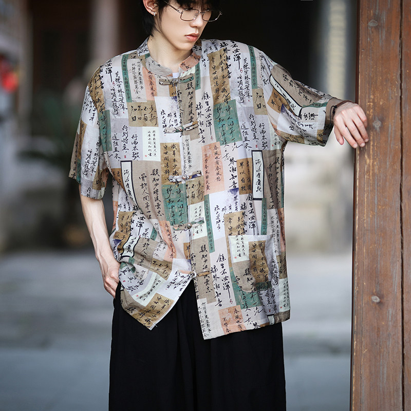 风夏季盘扣休闲短袖花衬衫潮流宽松青年衬衣A100-257-P55,男装衬衫,电商A100