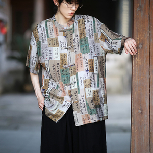 风夏季盘扣休闲短袖花衬衫潮流宽松青年衬衣A100-257-P55图片