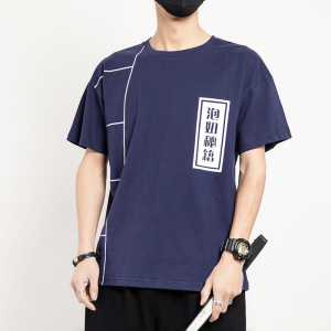 中国风古书设计印花T恤1钱塘4018-T53-P40图片