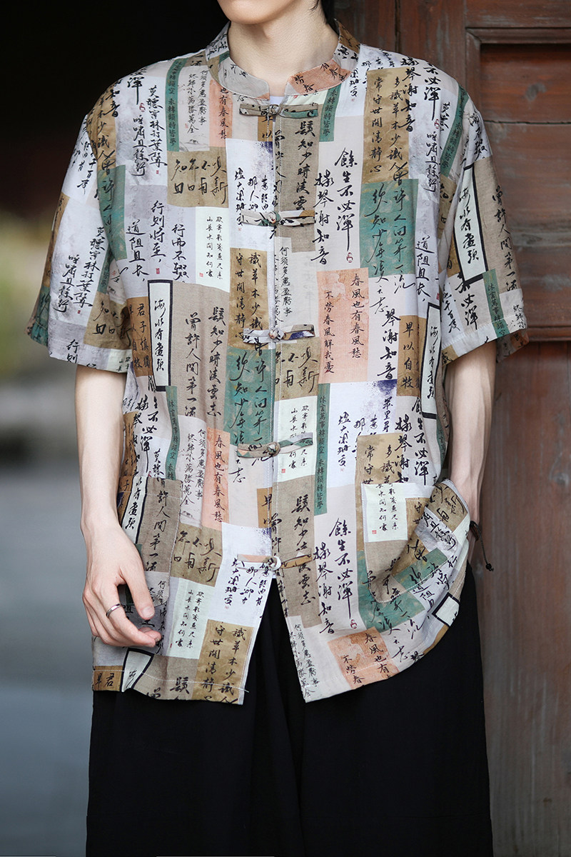 风夏季盘扣休闲短袖花衬衫潮流宽松青年衬衣A100-257-P55,男装衬衫,电商A100