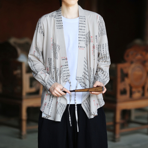 风书法汉服DSA100-1055-P55图片