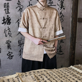 风新中式短袖盘扣衬衫压花复古上衣A100-C327-P65，男装T恤，电商A100