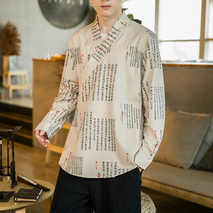风书法汉服和尚服加大加宽加码DSA100-1055-P55图片