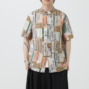 风夏季盘扣休闲短袖花衬衫潮流宽松青年衬衣A100-257-P55图片