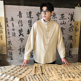 麻白