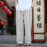 麻白条纹