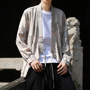 风书法汉服DSA100-1055-P55图片