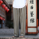 深绿条纹