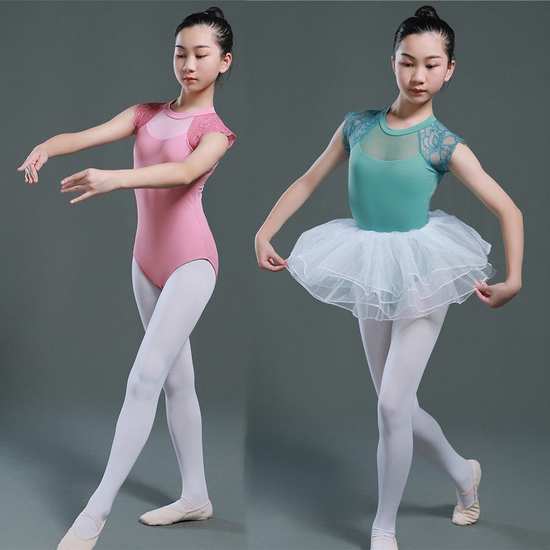 女孩练功服芭蕾丝裙儿童跳舞蹈衣夏季少儿形体服考级中国风民舞装