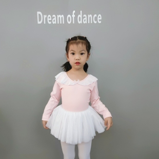 新款秋季长袖幼儿中国舞女孩形体服跳舞衣裙儿童舞蹈服芭蕾练功装