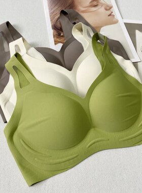 推荐B入 聚拢防下垂收副乳软支撑文胸 无钢圈乳胶胸垫无痕内衣女