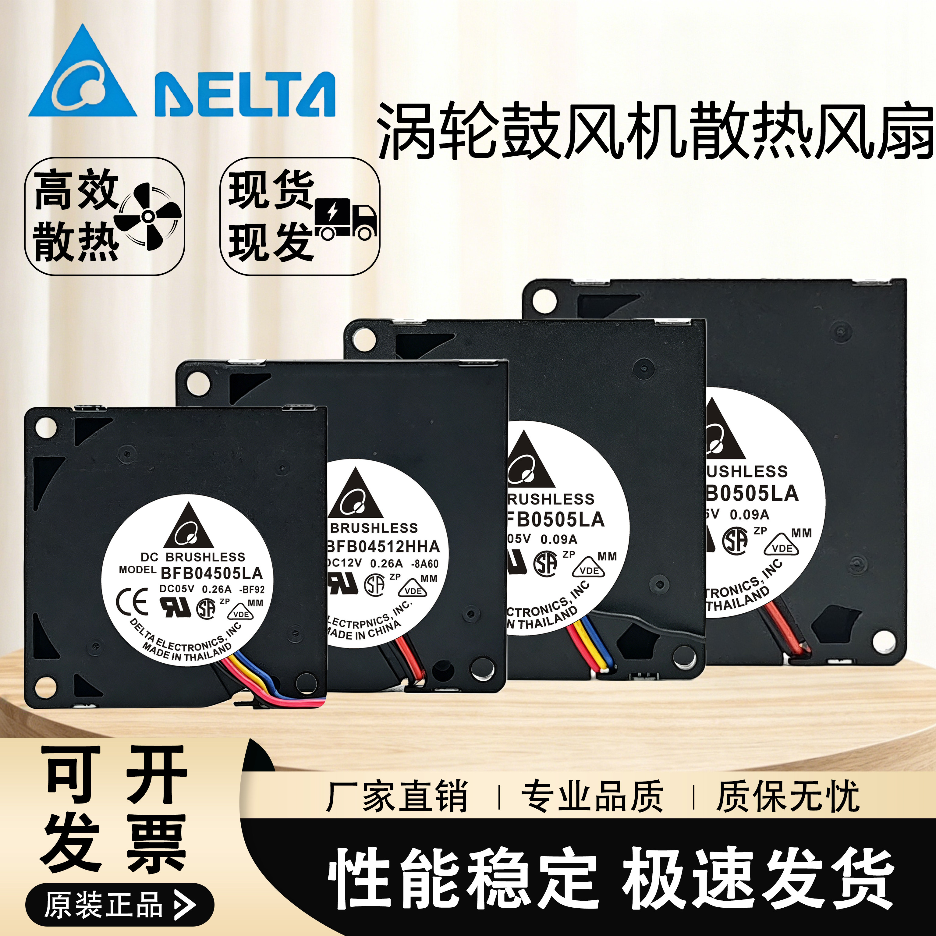5010涡轮鼓风机PWM温控双滚珠5CM 5V 12V 24V 50X50X10mm散热风扇