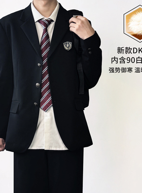 木村叔dk日系冬季保暖薄款羽绒西服男生青少年90%白鸭绒西装外套