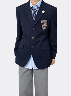 清潭国际高中同款制服DK绀色西服外套学院风男学生校供感毕业校服