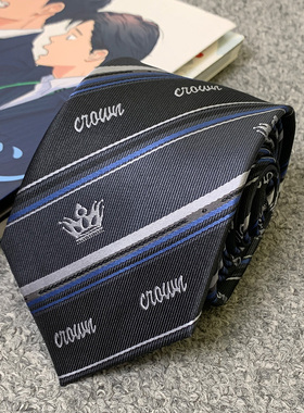 木村叔dk日系原创条纹手打领带深绀灰色小众设计校供衬衣搭配领带