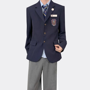 清潭国际高中制服同款dk绀色西装外套男高中生校供感学生预备校服