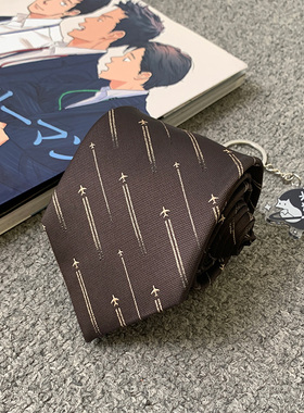 木村叔dK日系飞机图案手打领带男生学院风学生复古时尚深棕色领带