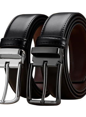 木村叔dk皮带纯牛皮黑色腰带百搭男生学生年轻人棕色针扣真皮裤带